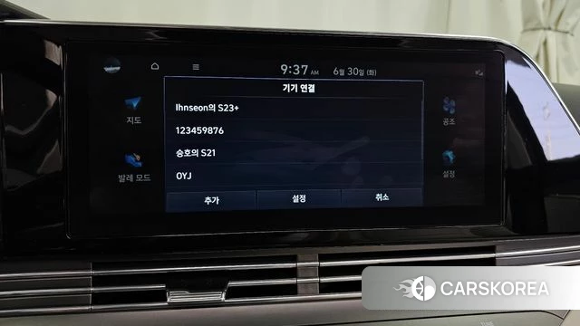 Hyundai The New Grandeur IG id 4517821 из Кореи 22