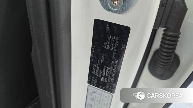 Kia Di All New Niro EV id 4898971 из Кореи 22