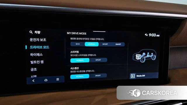 Hyundai Palisade (LX3) id 4279851 из Кореи 22