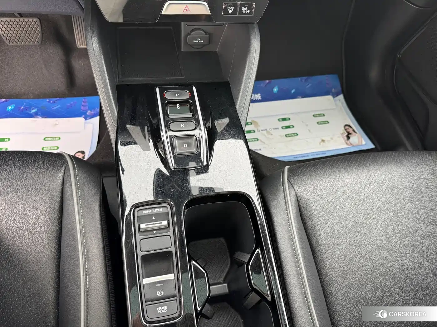 Honda e:NP1 id 4654525 из Китая 22