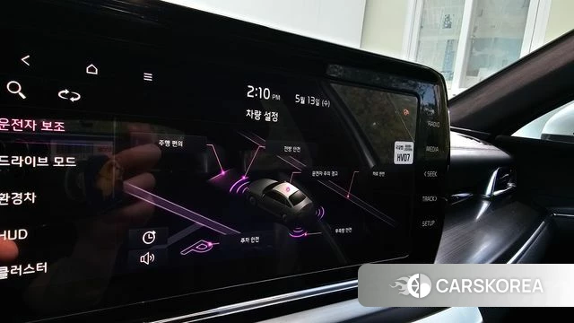 Kia K5 Hybrid 3rd Generation id 4315849 из Кореи 22