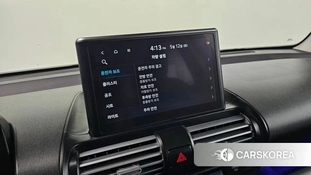 Hyundai Casper id 4309561 из Кореи 22