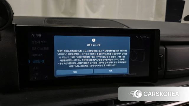 Hyundai Santa Fe (MX5) id 4248531 из Кореи 22