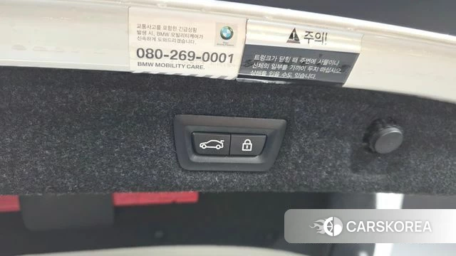 BMW 5 Series (G30) id 4245816 из Кореи 22