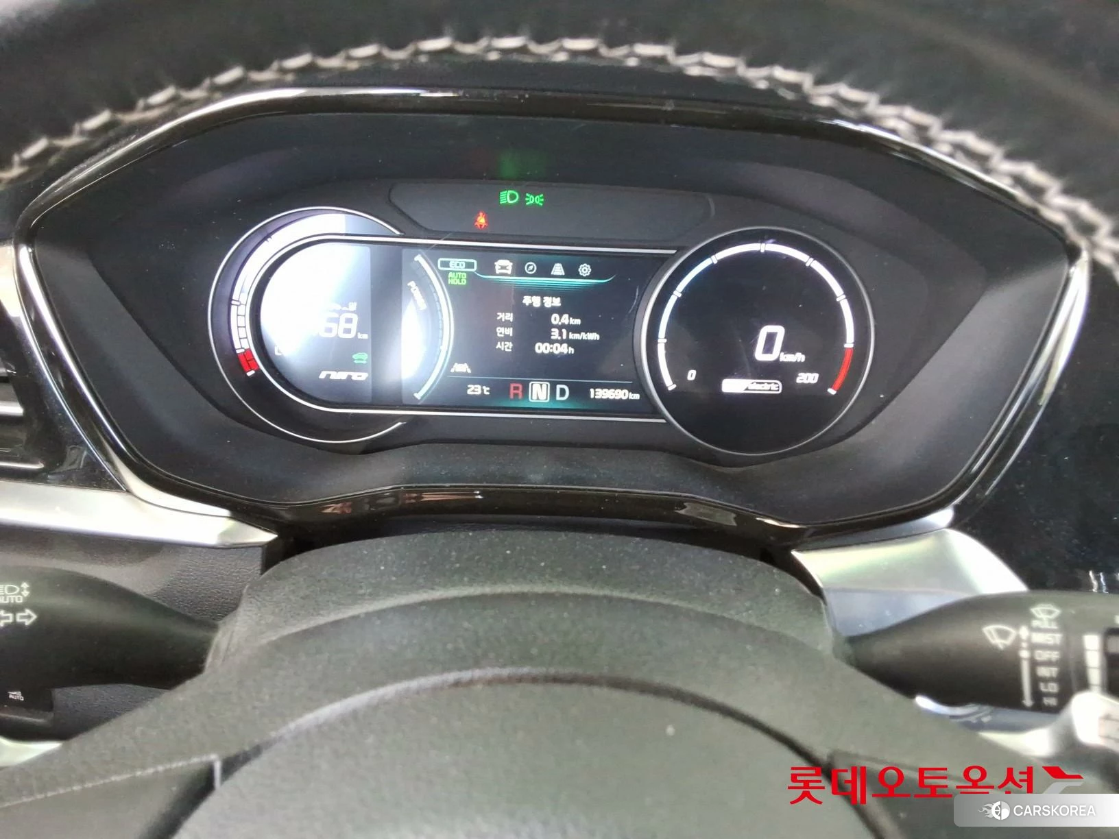 Kia Niro EV id 4289533 из Кореи 22