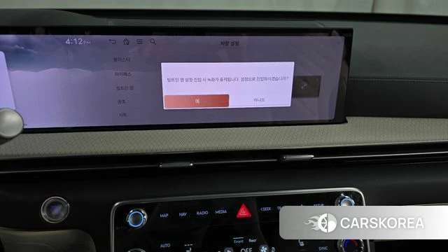 Genesis GV80 id 4222800 из Кореи 22