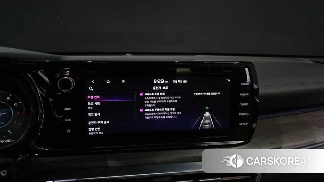 Kia K5 3rd generation id 4294324 из Кореи 22