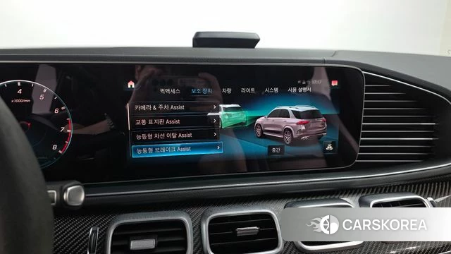 Mercedes-Benz GLE-Class W167 id 4645704 из Кореи 22