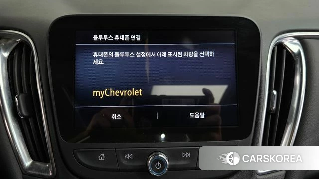 Chevrolet (GM Daewoo) The New Malibu id 4225059 из Кореи 22