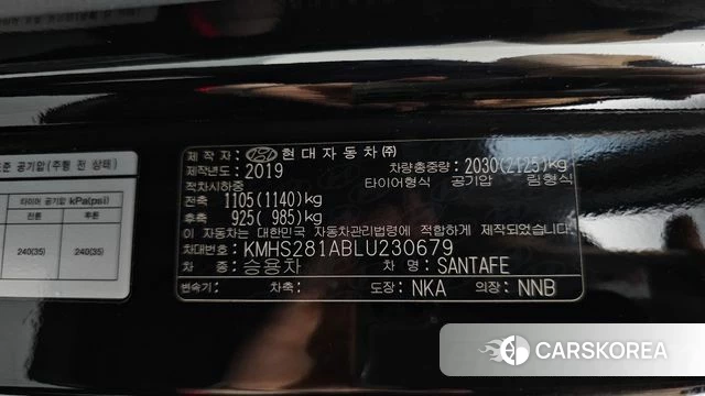 Hyundai Santa Fe TM id 4471188 из Кореи 22