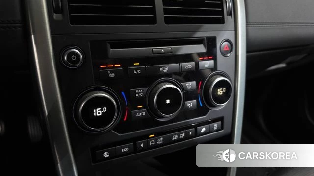 Land Rover Discovery Sports id 4557600 из Кореи 22