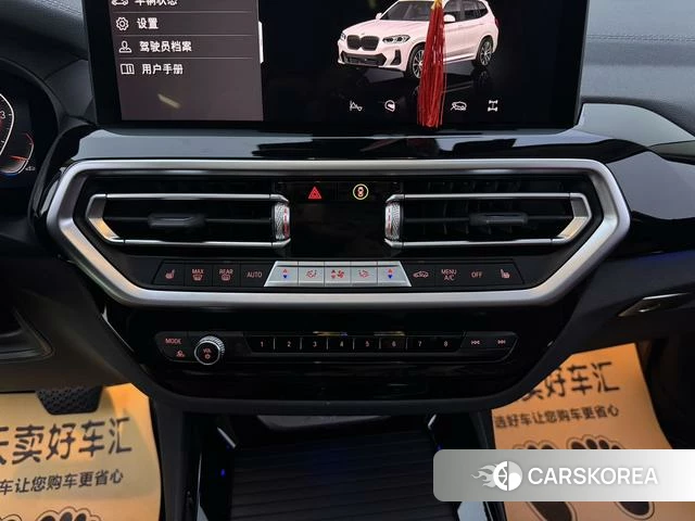 BMW X3 id 4238134 из Китая 22