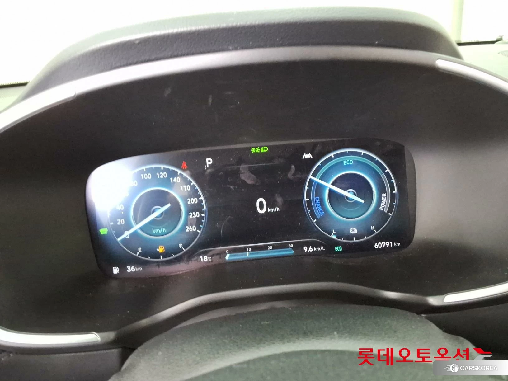 Hyundai Santa Fe Hybrid id 3869239 из Кореи 22