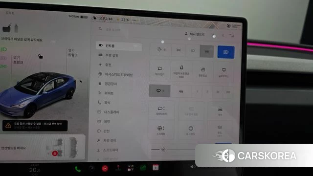Tesla Model 3 id 4762491 из Кореи 21