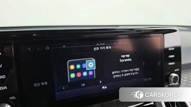Kia Sorento 4th Generation id 4731858 из Кореи 22