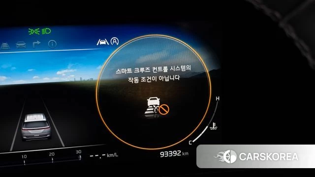 Kia Carnival 4th generation id 4594291 из Кореи 22