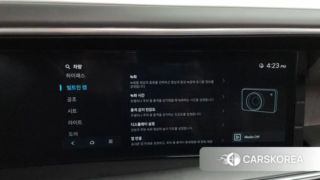 Hyundai Palisade (LX3) id 4590233 из Кореи 22