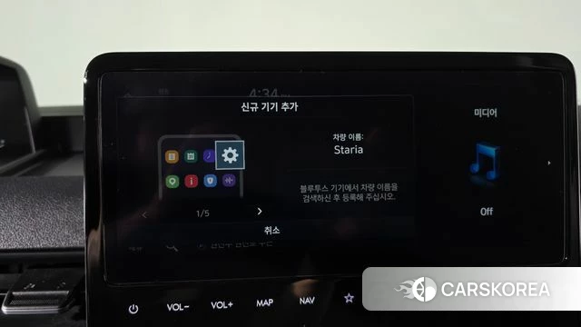 Hyundai Staria id 4499427 из Кореи 22