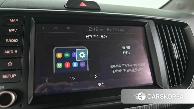 Kia The New Kia Ray id 4488410 из Кореи 22