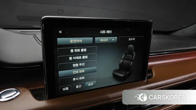 Lincoln Aviator 2nd generation id 4429458 из Кореи 22