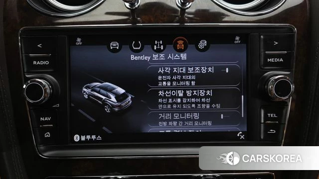 Bentley Bentayga id 4447012 из Кореи 22