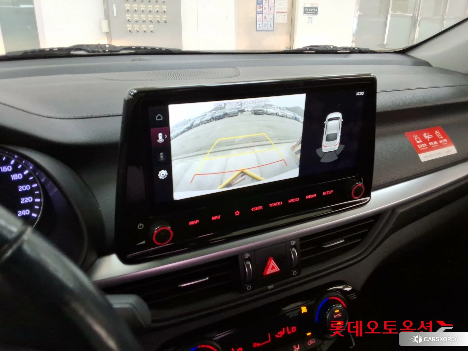 Kia K3 id 3869442 из Кореи 22