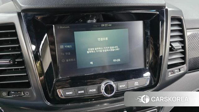 Ssangyong The New Rexton Sport id 4688358 из Кореи 22
