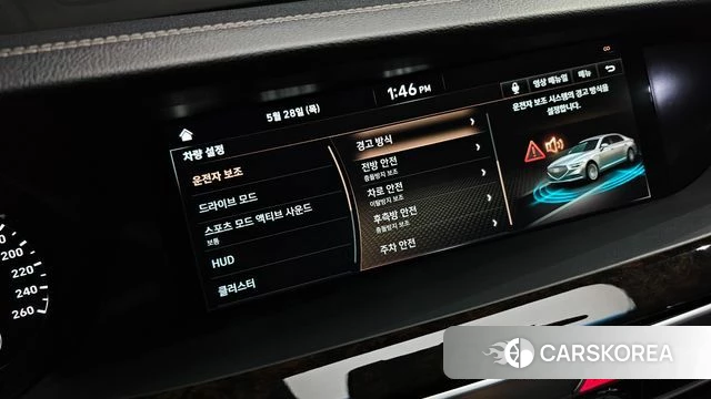 Genesis G90 id 4384221 из Кореи 22