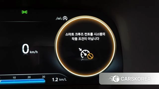 Hyundai The New Palisade id 4266647 из Кореи 22