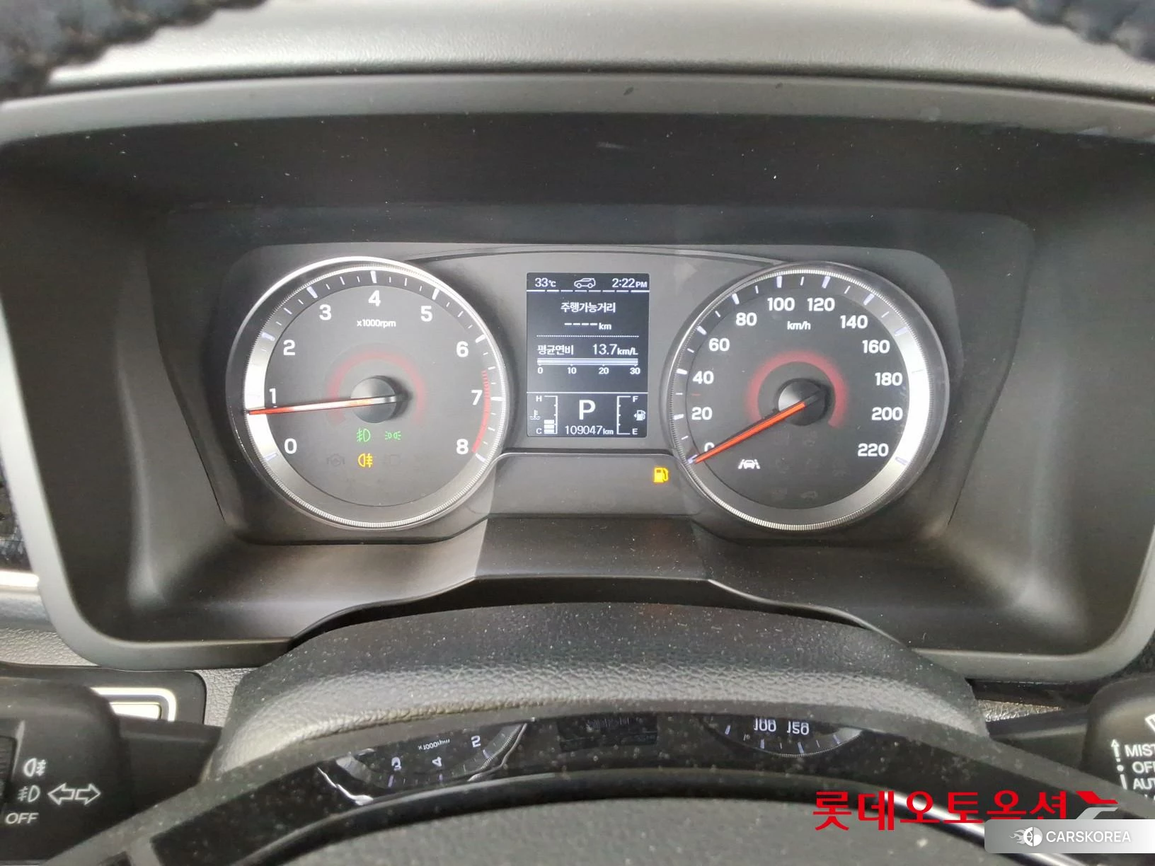 SsangYong Tivoli id 4347418 из Кореи 22