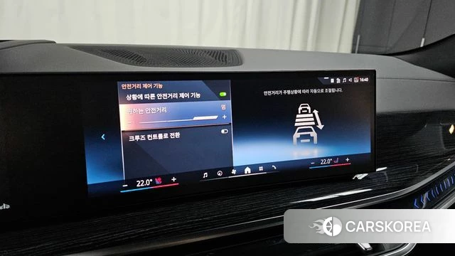 BMW X6 (G06) id 4222458 из Кореи 22