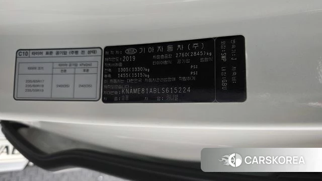 Kia The New Carnival id 4677476 из Кореи 22
