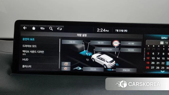 Genesis GV70 id 4618168 из Кореи 22