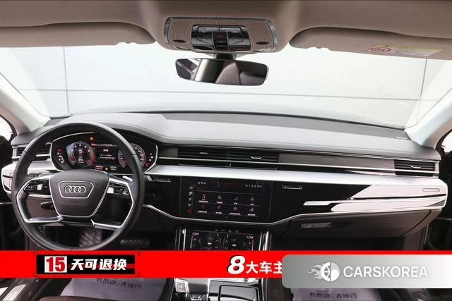 Audi A8 id 4278944 из Китая 22