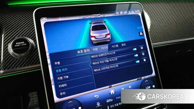 Mercedes-Benz S-Class W223 id 4904663 из Кореи 22