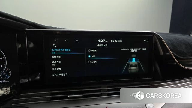 Hyundai The New Grandeur IG id 4361098 из Кореи 22