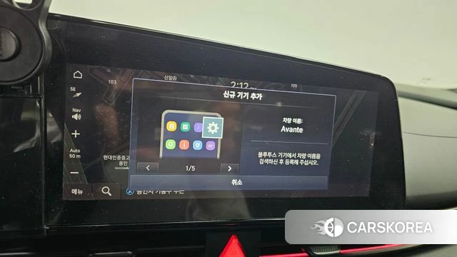 Hyundai The New Avante Hybrid (CN7) id 4308079 из Кореи 22