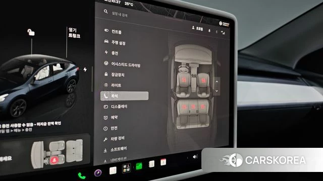 Tesla Model Y id 4757234 из Кореи 22