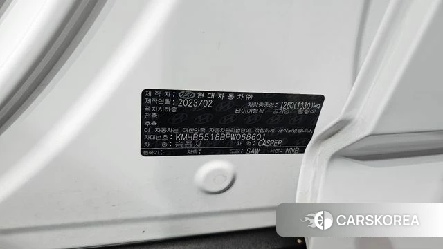 Hyundai Casper id 4665672 из Кореи 22