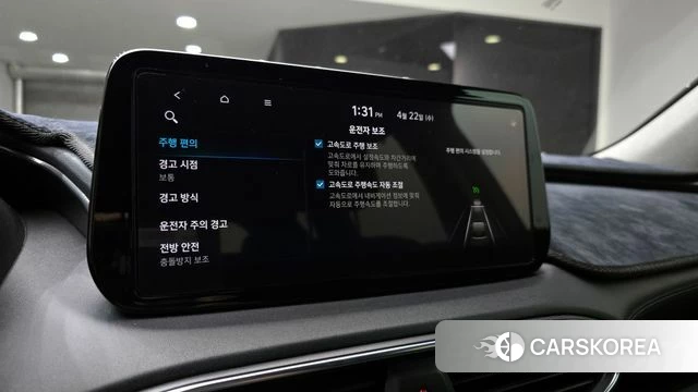 Hyundai The New Santa Fe id 4187478 из Кореи 22