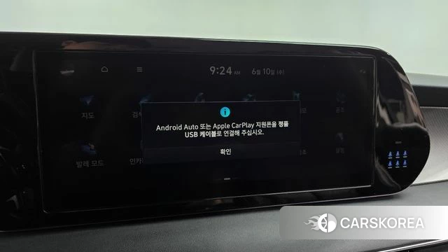 Hyundai The New Palisade id 4433212 из Кореи 22
