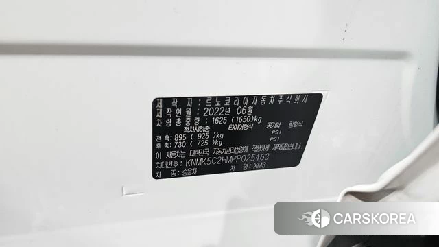 Renault Korea (Samsung) XM3 id 4603630 из Кореи 22