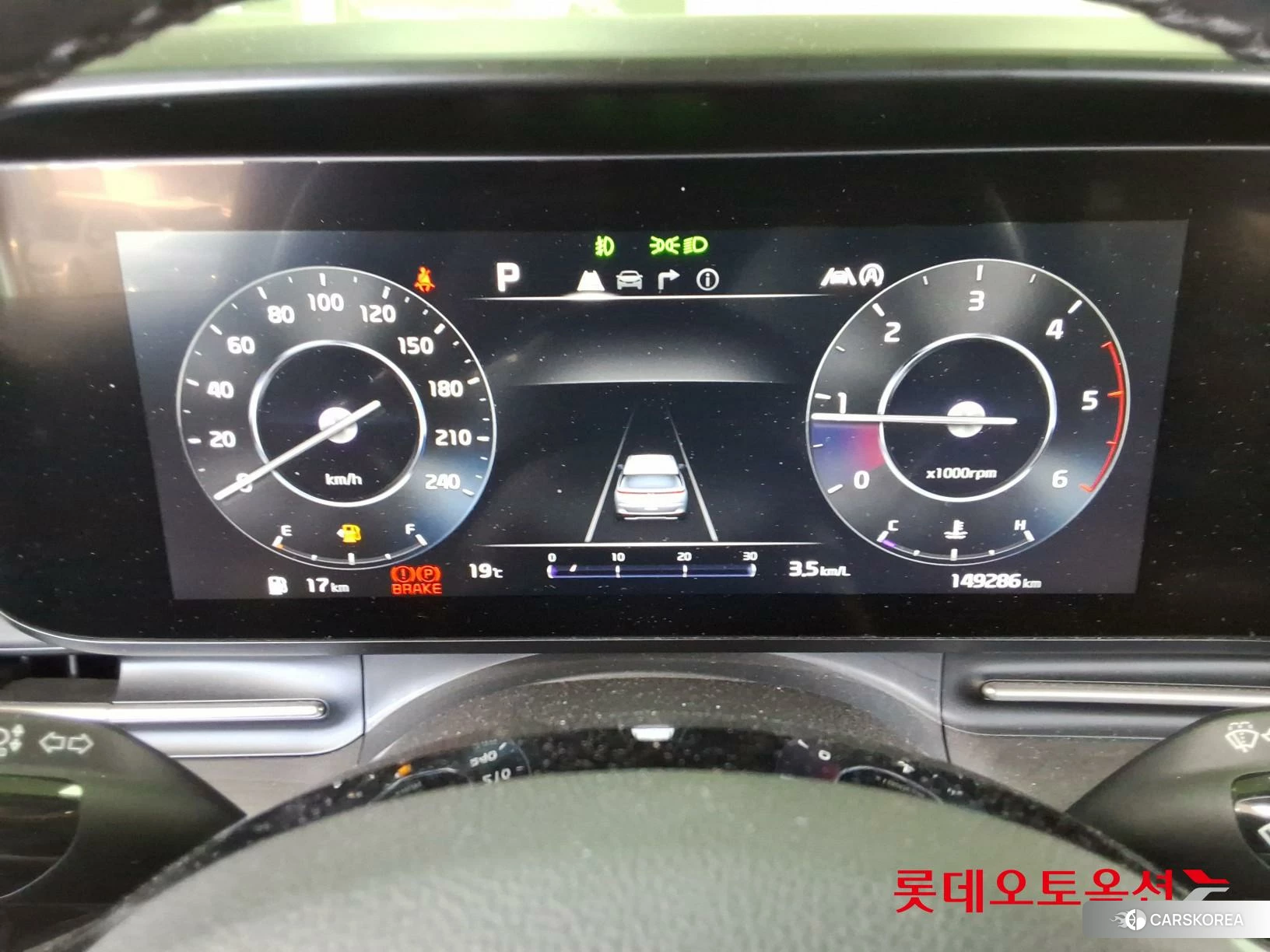 Kia Carnival id 3882096 из Кореи 22