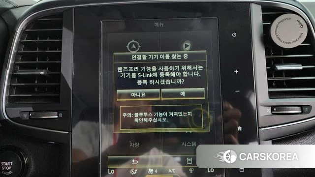 Renault Korea (Samsung) QM6 id 4477269 из Кореи 22