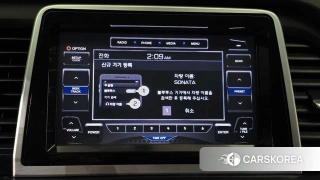 Hyundai Sonata New Rise id 4944232 из Кореи 22