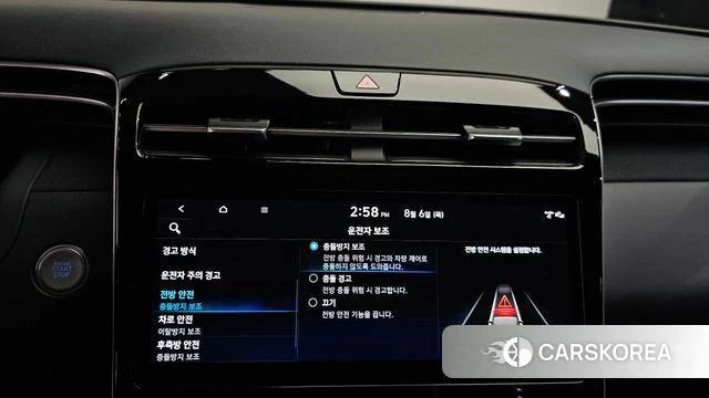 Hyundai Tucson Hybrid (NX4) id 4670737 из Кореи 22