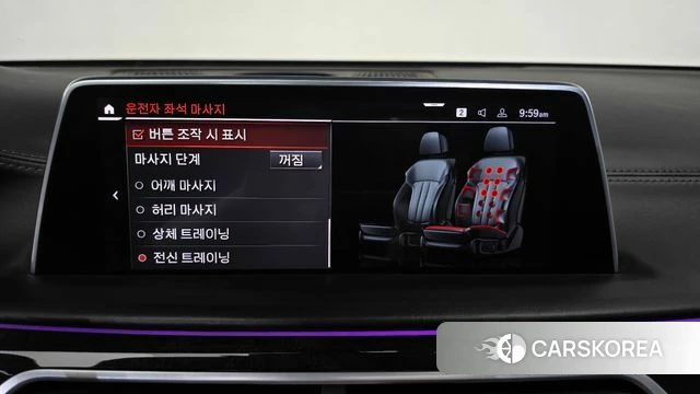 BMW 7 Series (G11) id 4657977 из Кореи 22