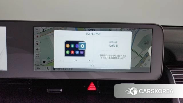 Hyundai Ionic 5 id 4409608 из Кореи 22