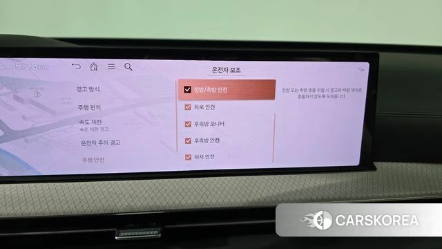 Genesis GV80 id 4590045 из Кореи 21