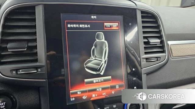 Renault Korea (Samsung) The New QM6 id 4717615 из Кореи 22